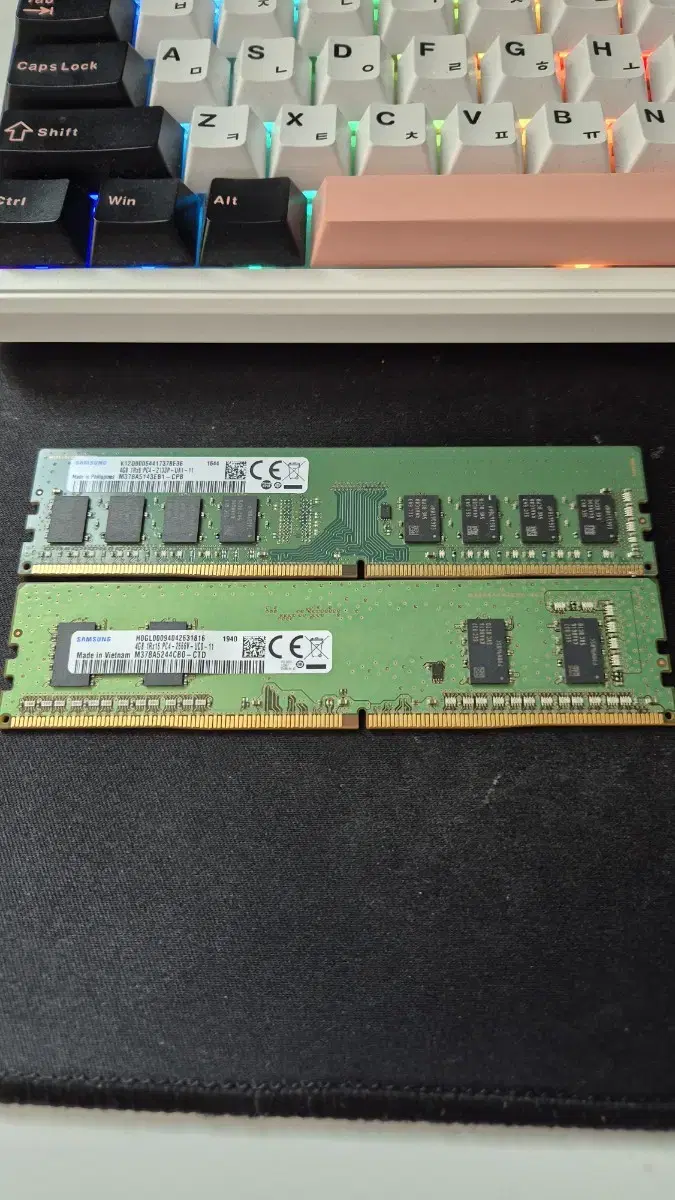 DDR4 4GB 2133 2ea 판매합니다